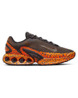 Nike Air Max Dn SE Premium Safari Beige Marrone Uomo Donna - 1