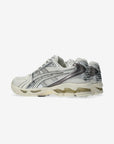 Asics Gel-Kayano 14 Cream Cocoa Powder sneakers basse uomo e donna in mesh e pelle sintetica crema marrone, dettaglio tomaia