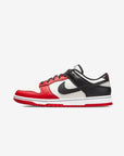 Nike Dunk Low Uomo Donna, Sneakers Basse in Pelle, Suola in Gomma