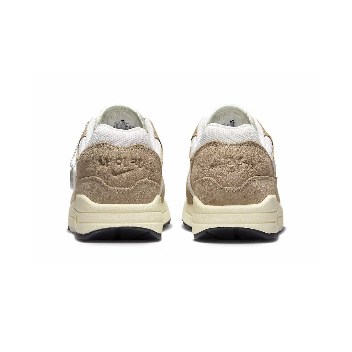 Nike Air Max 1 Hangul Day Beige Uomo Sneakers in Pelle Scamosciata