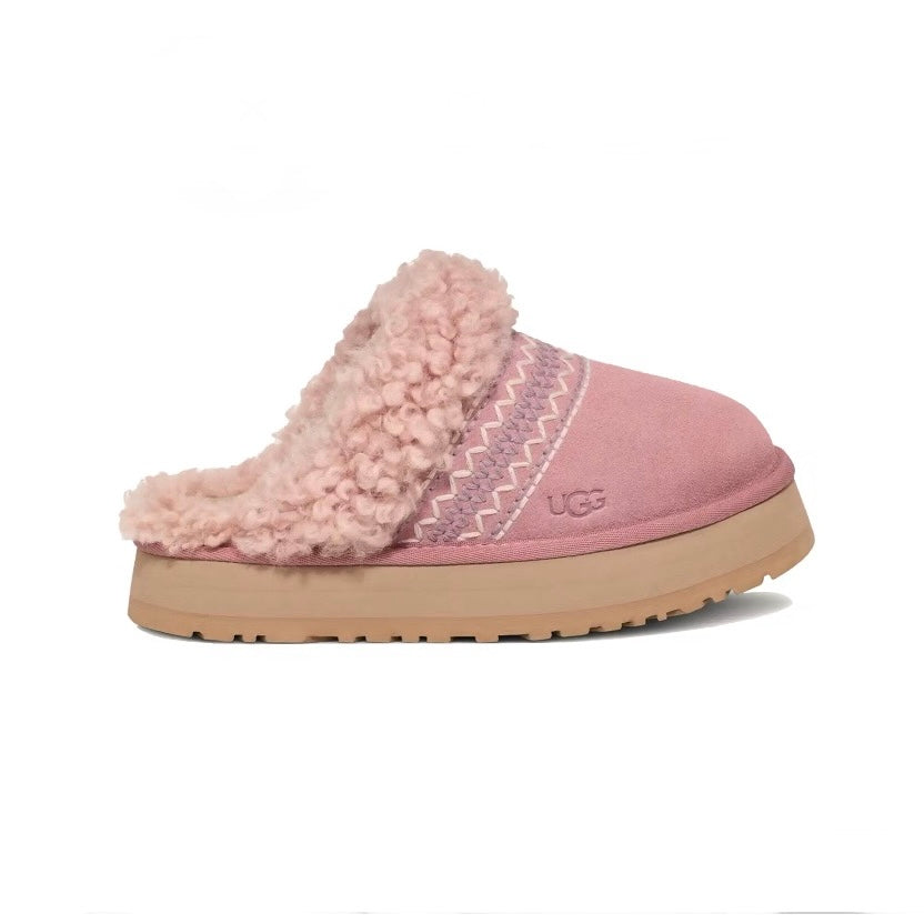 UGG Disquette Atherson Rose Grey sabot donna in pelle scamosciata e montone grigio rosa, vista laterale