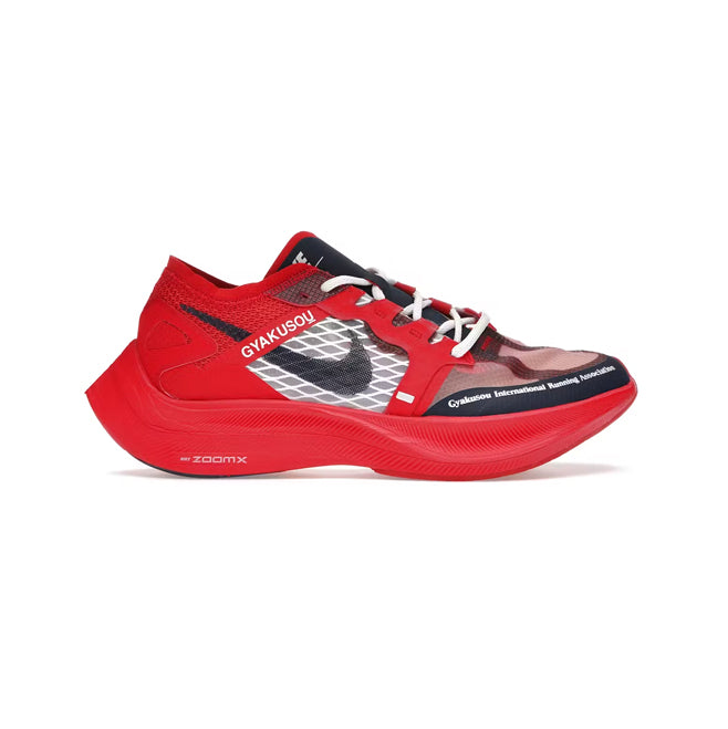 Nike ZoomX VaporFly Next% Gyakusou Red Rosso Uomo Donna - 1
