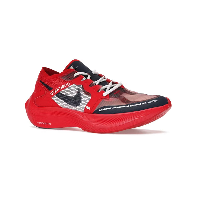 Nike ZoomX VaporFly Next% Gyakusou Red Rosso Uomo Donna - 2