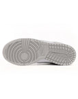 Nike Dunk Low Grigio Nebbia e Bianco Scarpe Uomo