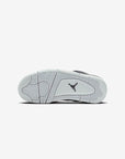 Nike Air Jordan 4 Retro Platinum Gold sneakers alte in bianco oro - indossate