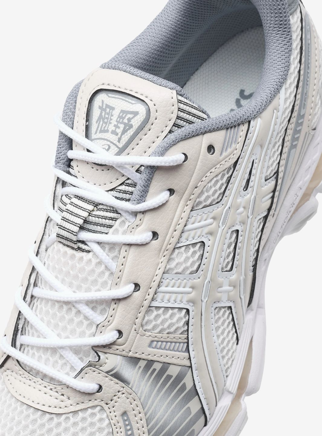 Asics Gel-Kayano 12.1 Cream Smoke Grey sneakers basse uomo e donna in mesh, pelle sintetica e pelle crema grigio, vista later