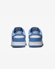 Nike Dunk Low Mocha Cocoa Wow sneakers basse uomo e donna in pelle marrone, dettaglio suola